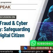 Public Speak : Cyber Fraud & Cyber Security: Safeguarding the Digital Citizen