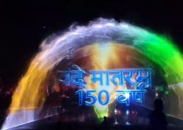 Week-long Har Ghar Tiranga Campaign concludes with grand ceremony in Chandigarh