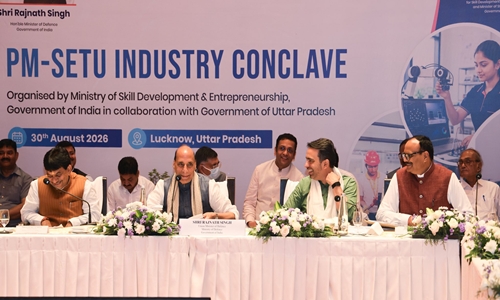 PM-SETU Will Help Turn Demographic Strength into Demographic Dividend: Rajnath Singh