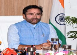 Mines and Mineral bill aims at increasing production, employment in mining sector: G Kishan Reddy Mines and Mineral bill aims at increasing production, employment in mining sector: G Kishan Reddy