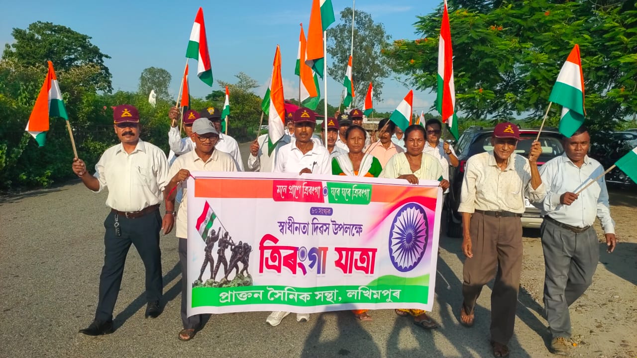 সৈনিক কল্যাণ সঞ্চলকালয় আৰু ১৯খন জিলাৰ সৈনিক কাৰ্যালয়ৰ উদ্যোগত ৰাজ্যজুৰি বিভিন্ন দেশপ্রেমমূলক তথা জনকল্যাণমূলক কার্যসূচী ৰূপায়ণ