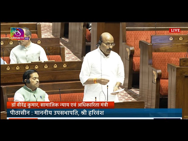 एक सर्वेक्षण के अनुसार देश में कहीं नहीं हो रहा हाथ से मैला ढोने का काम: सरकार