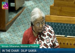 LS passes a bill for authorisation of  appropriation of money from Consolidated Fund