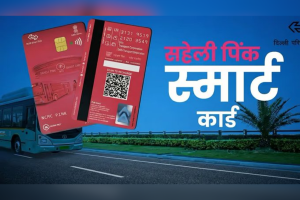 Delhi extends Pink Saheli Smart Card deadline till August 16