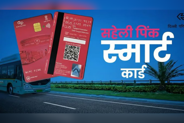 Delhi extends Pink Saheli Smart Card deadline till August 16