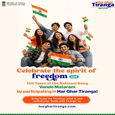 Nation celebrates “Har Ghar Tiranga” with national pride and patriotism 