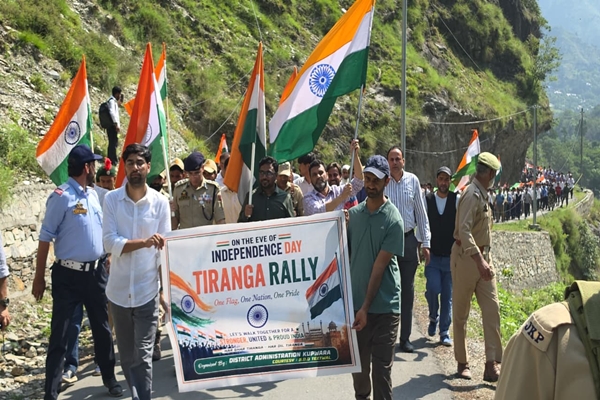 J&K: Mega Tiranga rally with 1,200-metre-long National Flag 