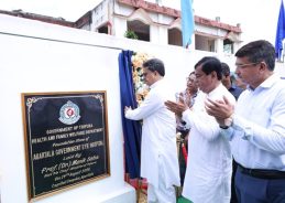 Tripura CM Dr Manik Saha Lays Foundation Stone for Agartala Government Eye Hospital