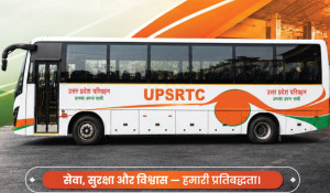 उत्तर प्रदेश: राज्‍य परिवहन निगम की बसों में वृद्ध महिलाओं को मिलेगी निशुल्क यात्रा की सुविधा