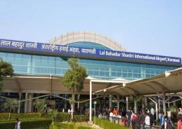 UP: Licensed Firearm Accidentally Discharged at Varanasi Airport, Two Screening Personnel Injured UP: Licensed Firearm Accidentally Discharged at Varanasi Airport, Two Screening Personnel Injured