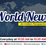 world News