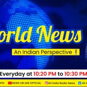 world News