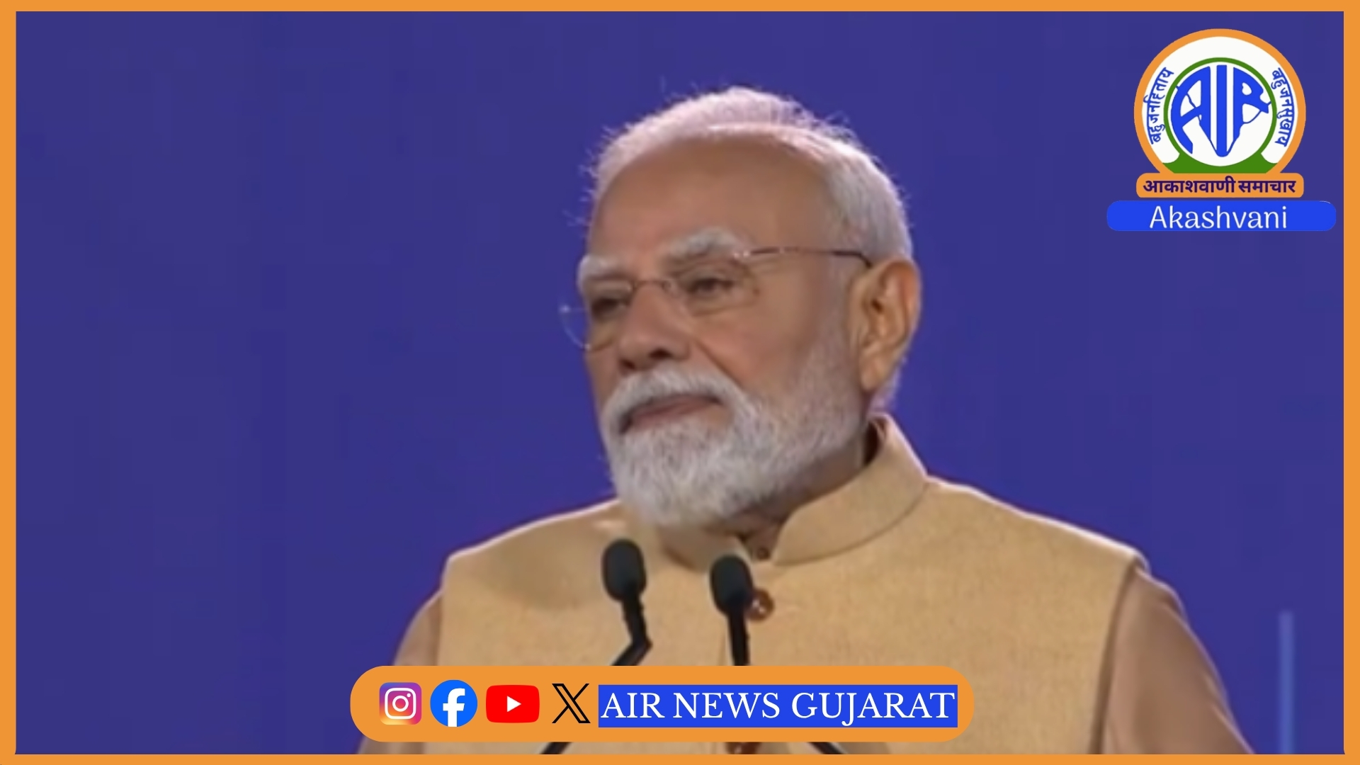 જન ધન યોજના હેઠળ દેશભરમાં અતીર સુધી 59 કરોડથી વધુ બઁક ખાતા ખોલાયા