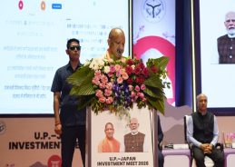 UP-Japan Partnership to Focus on Jobs, Technology and Shared Prosperity: CM Yogi Adityanath