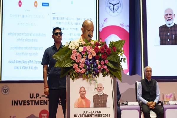 UP-Japan Partnership to Focus on Jobs, Technology and Shared Prosperity: CM Yogi Adityanath