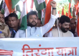 Civil Aviation Minister Ram Mohan Naidu flags off Tiranga Yatra in New Delhi Civil Aviation Minister Ram Mohan Naidu flags off Tiranga Yatra in New Delhi