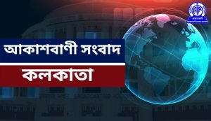 থাইল্যান্ডের নন্থাবুড়ি প্রদেশে একটি স্কুলে গত শুক্রবারের গুলি চালনার ঘটনায় মৃতের সংখ্যা বেড়ে দাঁড়িয়েছে ৯।