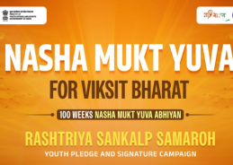 Rashtriya Sankalp Samaroh being organised at 1,067 locations across country today
