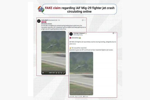 सरकार ने मिग-29 विमान दुर्घटना से जुड़े सोशल मीडिया वीडियो का किया खंडन