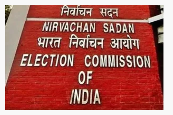 तृणमूल कांग्रेस का नाम और चुनाव चिन्ह फ्रीज, निर्वाचन आयोग ने दोनों गुटों पर लगाई रोक