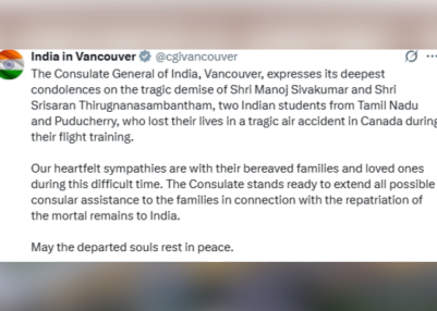 Consulate General of India in Vancouver condoles death of students in air accident in Canada