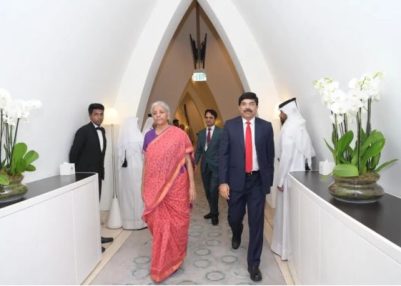 Finance Minister Nirmala Sitharaman reaches Doha to attend AIIB Annual Meeting Finance Minister Nirmala Sitharaman reaches Doha to attend AIIB Annual Meeting