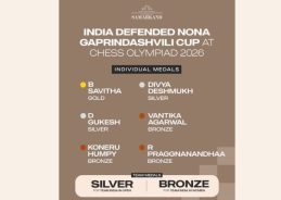 Vice President, Prime Minister congratulate Indian chess players on Chess Olympiad success Vice President, Prime Minister congratulate Indian chess players on Chess Olympiad success