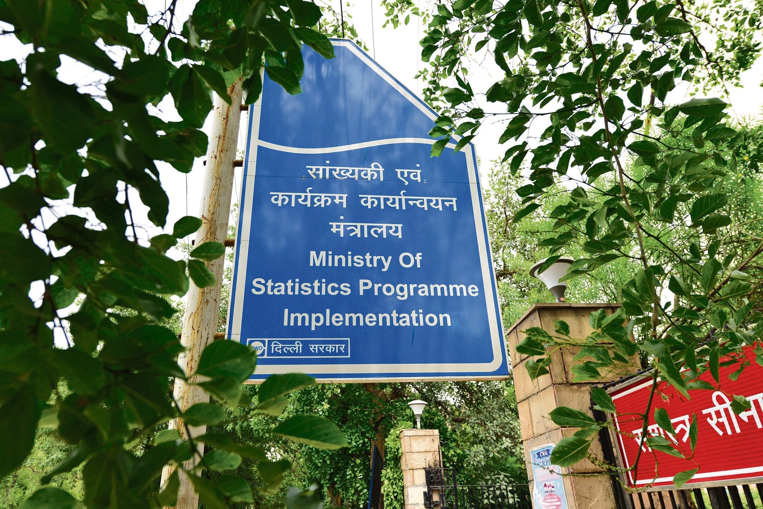 सांख्यिकी और कार्यक्रम कार्यान्वयन मंत्रालय ने ‘स्रोत और विधियां’ नाम से प्रकाशन जारी किया