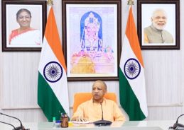 UP govt approves free transfer of 26 hectares of land for setting up regional hub of National Security Guard in Ayodhya