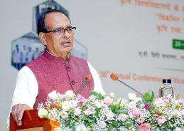 Agriculture Minister Shivraj Singh Chouhan Launches PM Gram Sadak Yojana-4 in Madhya Pradesh Agriculture Minister Shivraj Singh Chouhan Launches PM Gram Sadak Yojana-4 in Madhya Pradesh