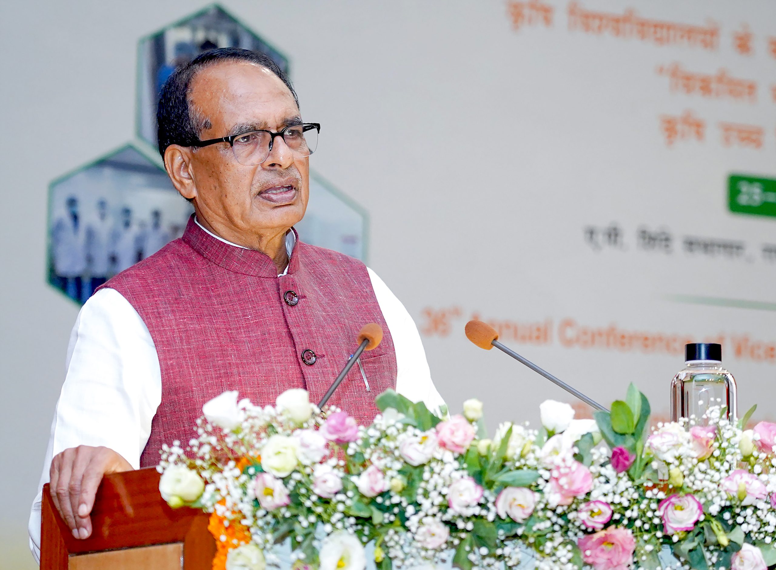 Agriculture Minister Shivraj Singh Chouhan Launches PM Gram Sadak Yojana-4 in Madhya Pradesh