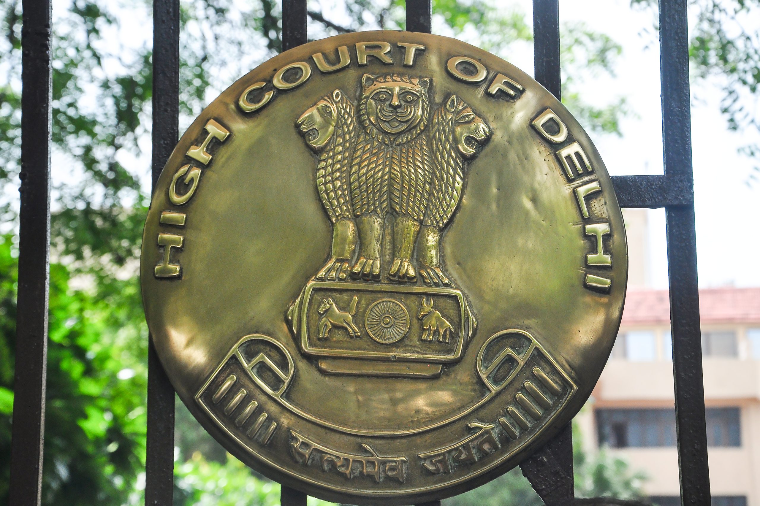 दिल्ली हाईकोर्ट में सात न्यायिक अधिकारियों ने न्यायाधीश के रूप में शपथ ली