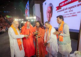 Amit Shah Pays Tribute to Former VHP President Ashok Singhal on Birth anniversary Amit Shah Pays Tribute to Former VHP President Ashok Singhal on Birth anniversary