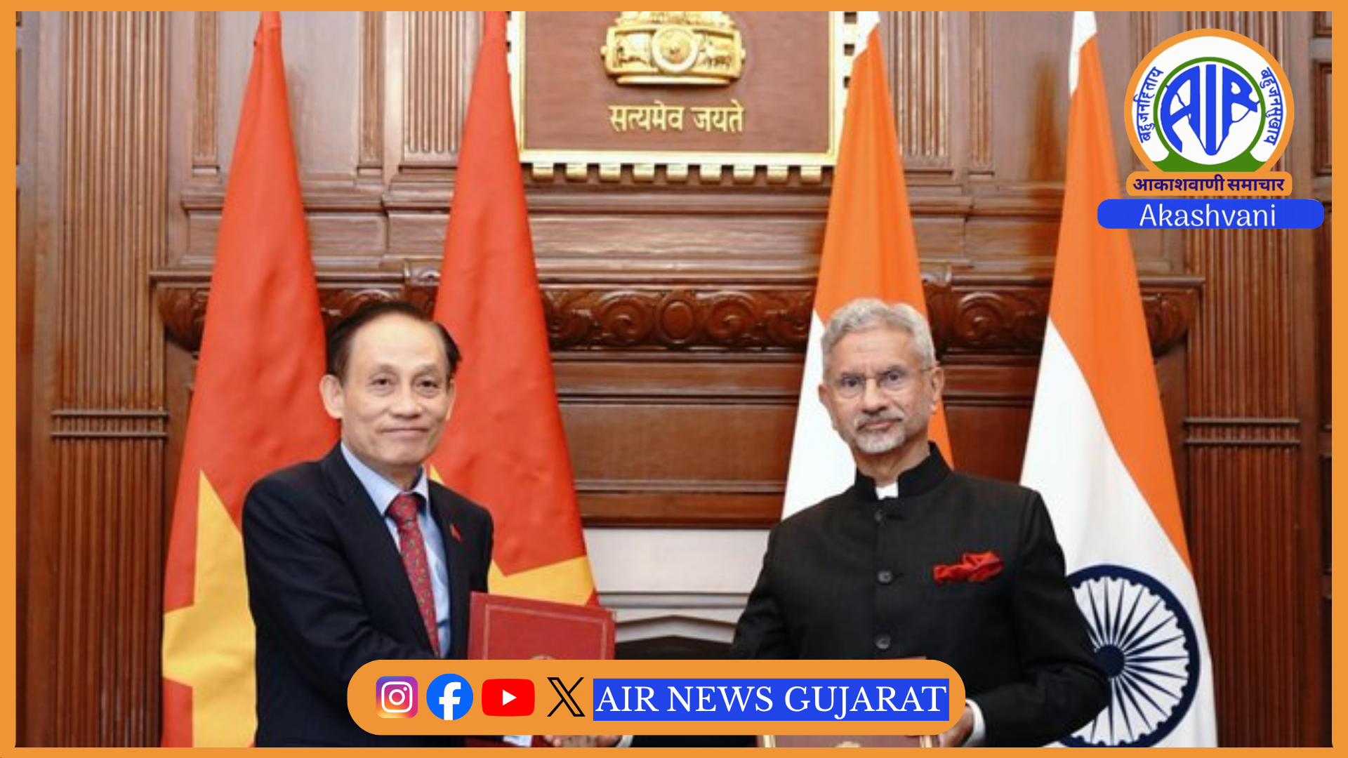વિદેશ મંત્રી ડૉ. એસ. જયશંકરે નવી દિલ્હીમાં બ્રિક્સ સમિટ 2026ના સફળ સમાપનની પ્રશંસા કરી