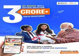 MY Bharat platform crosses 3 Crore registered youth since its launch in 2023