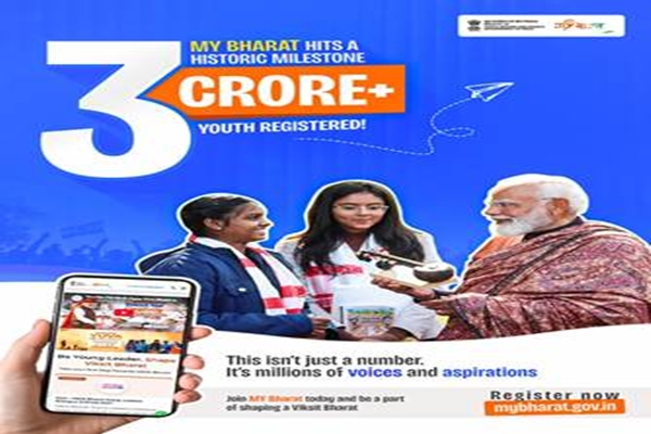 MY Bharat platform crosses 3 Crore registered youth since its launch in 2023