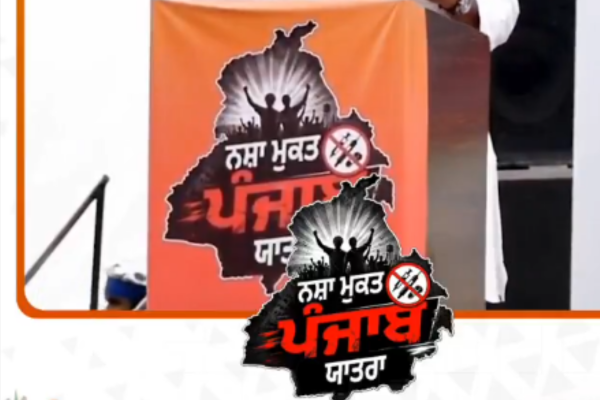 3rd phase of BJP Punjab’s Nasha Mukt Punjab Yatras launched