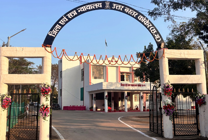 छत्तीसगढ़: सुरक्षा बलों पर हमले से जुड़े मामले में कांकेर अदालत ने पांच माओवादियों को सज़ा सुनाई