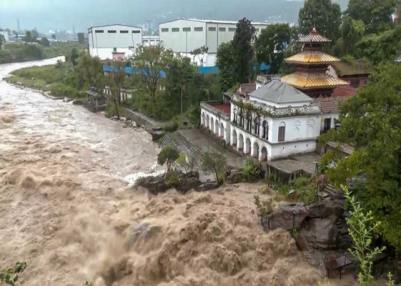 Torrential rain, floods and landslides claim 21 lives in Nepal