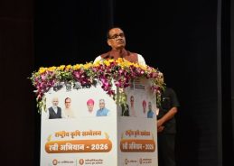 Govt working on multi-dimensional strategy to ensure fair prices for farmers: Agriculture Minister Shivraj Singh Chouhan