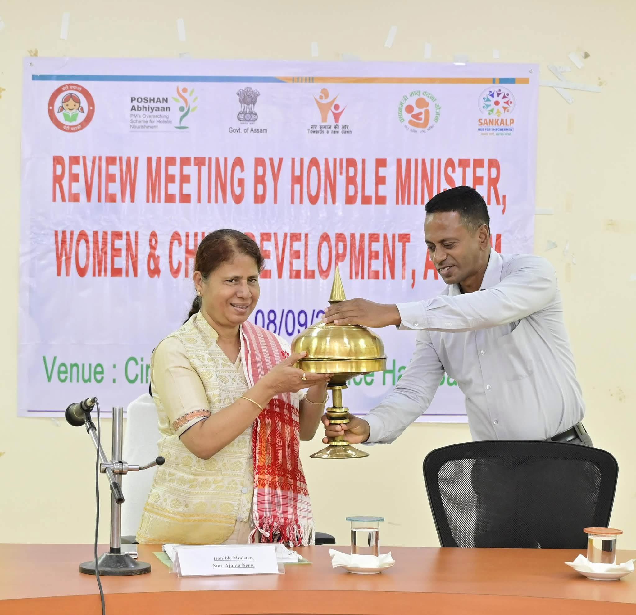 চিৰাঙৰ জিলা আযুক্ত কার্যালয়ত মন্ত্রী অজন্তা নেওগৰ পর্যালোচনা বৈঠক