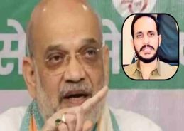 Govt declares Shahzad Bhatti Network as terrorist organisation  under UAPA