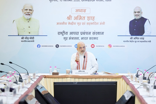 HM Amit Shah calls for  disaster-resilient villages and cities under zero-casualty vision