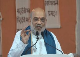 HM Amit Shah to visit Punjab to share pain of families for raising voices against drug traffickers HM Amit Shah to visit Punjab to share pain of families for raising voices against drug traffickers