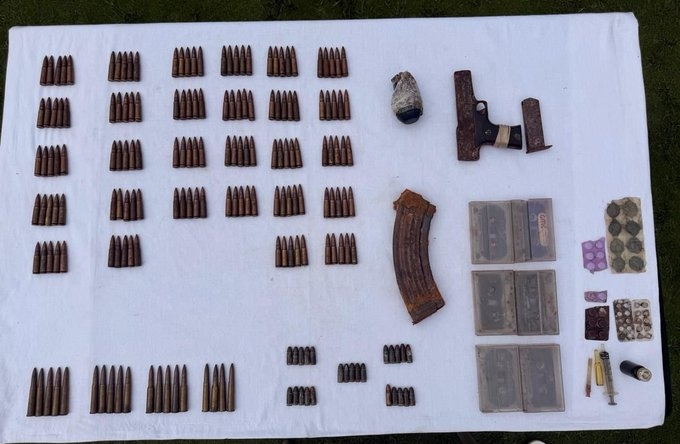J&K: Security forces recover arms & ammunition during search operation in Reasi district