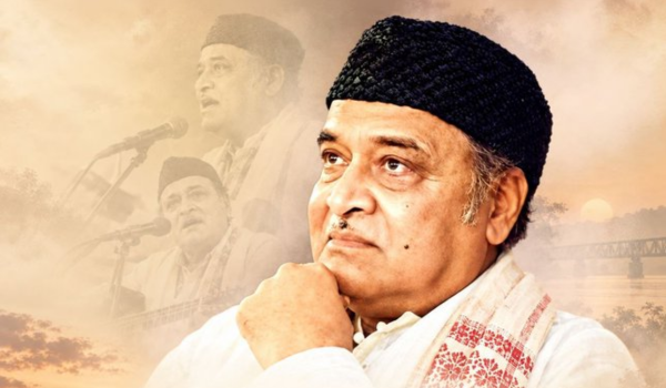 PM Modi, HM Amit Shah, Defence Minister pay tribute to Bharat Ratna Dr. Bhupen Hazarika on his birth anniversary