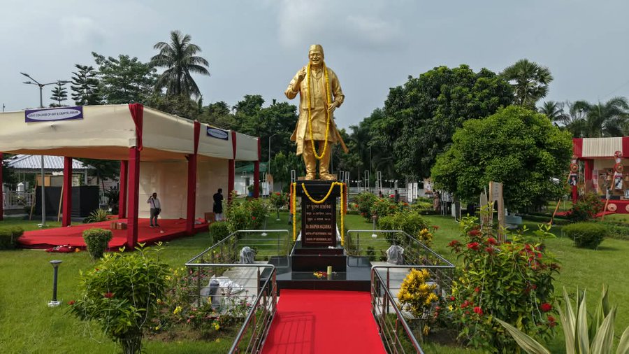 বিশ্ববন্দিত শিল্পী ড° ভূপেন হাজৰিকাৰ জয়ন্তী উপলক্ষে বিভিন্ন প্রান্তত বর্ণাঢ্য কাৰ্যসূচীৰ আয়োজন