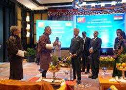 Two-way UPI-based digital payment connectivity between India and Bhutan enabled Two-way UPI-based digital payment connectivity between India and Bhutan enabled