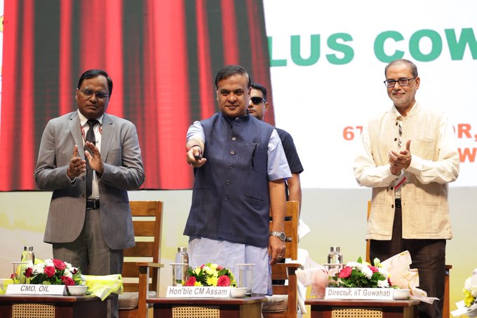 MC²+ Ignite আই আই টি গুৱাহাটী আউটৰীটচ কাৰ্যসূচীত মুখ্যমন্ত্রীৰ অংশগ্ৰহণ