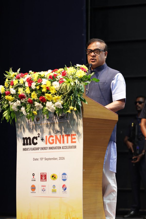 নলবাৰী বানেকুছিত পেপছিক’ৰ আলু চিপছ প্রস্তুতকাৰী উদ্যোগৰ শুভাৰম্ভ